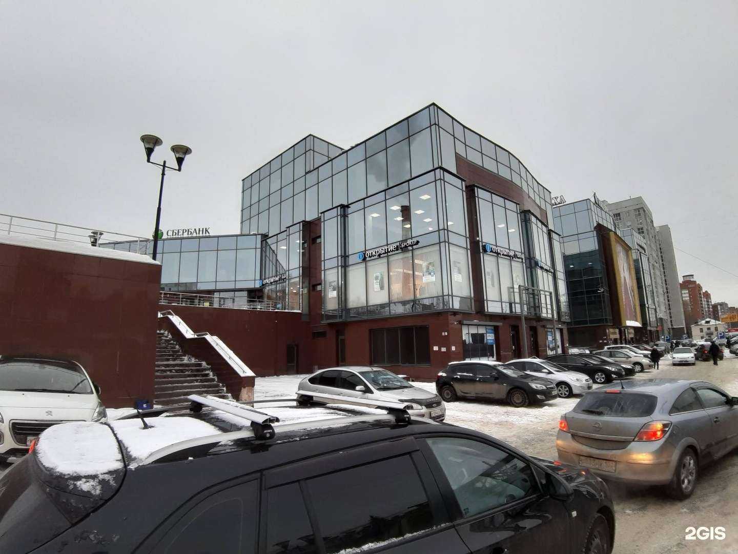 Отзывы на компанию Открытие Инвестиции в Уфе c фото