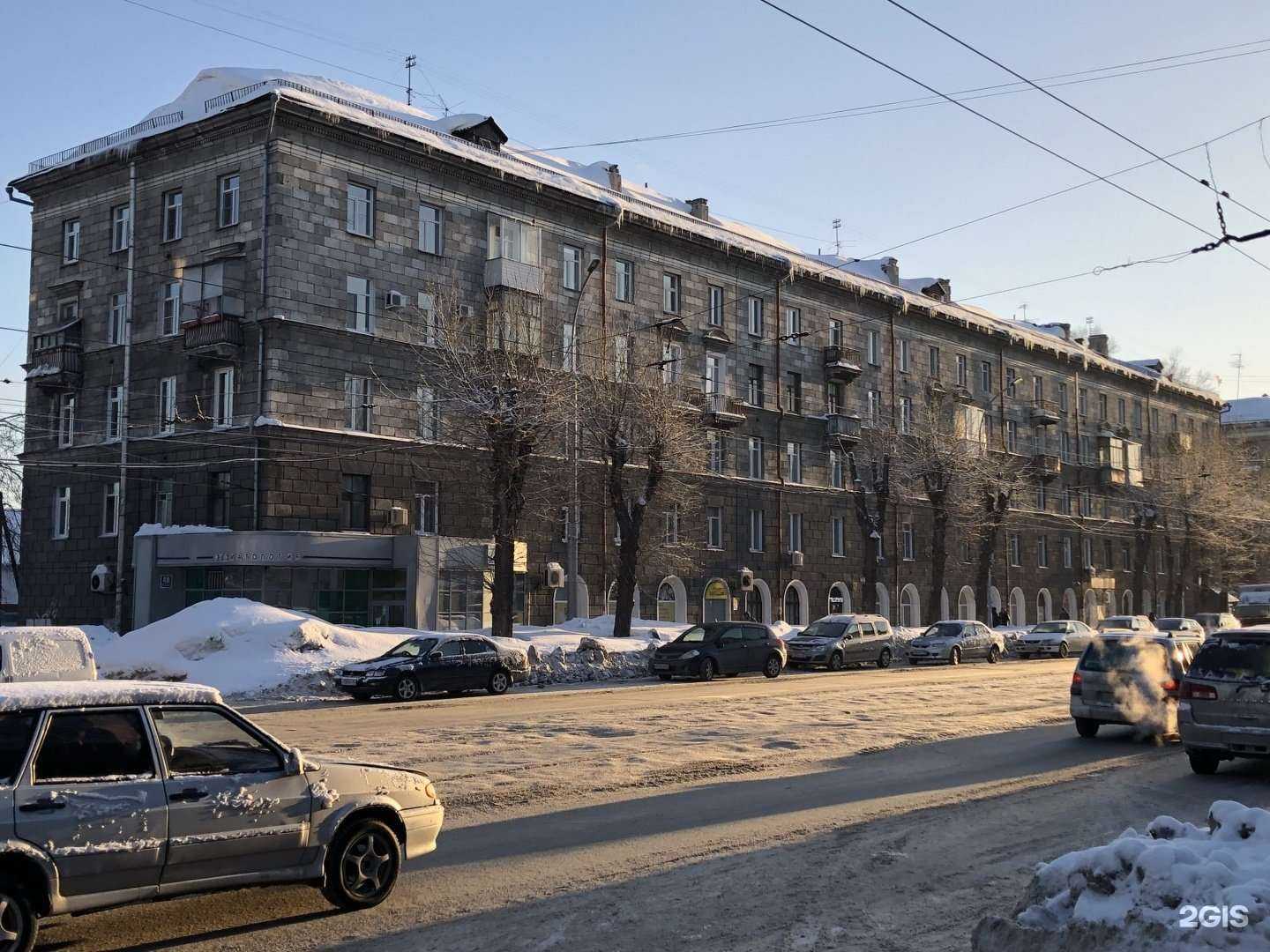 Отзывы на компанию Леан в Новосибирске c фото - фотография 2 из 2