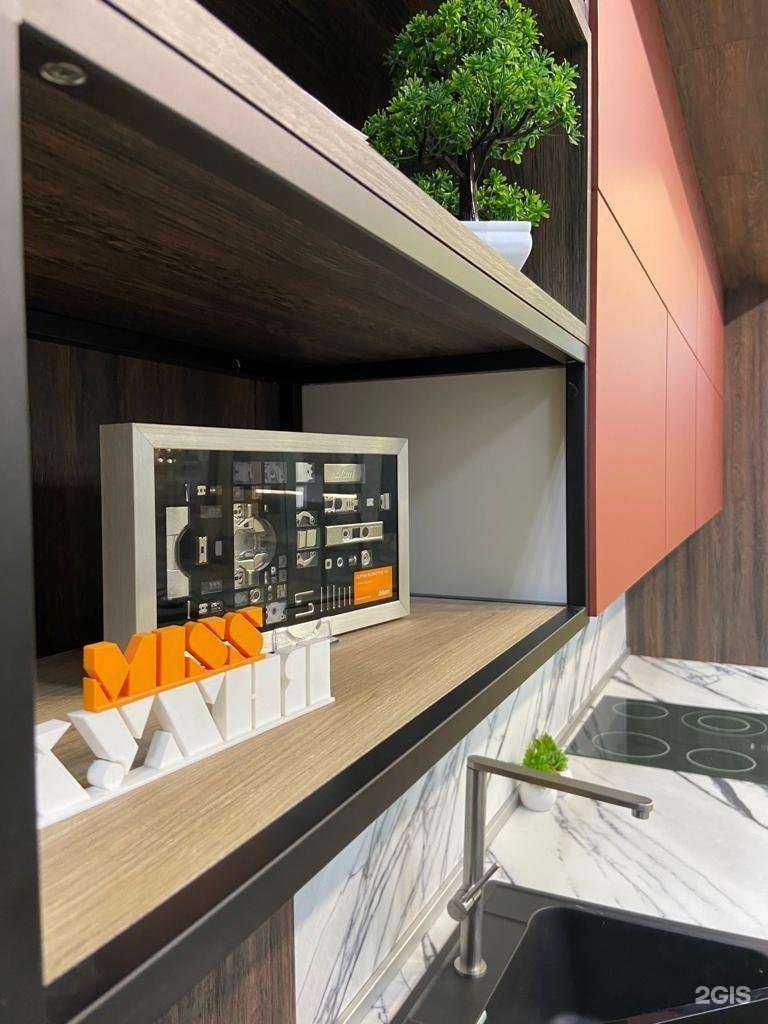 Отзывы на компанию Miss Кухня в г. Ижевск c фото