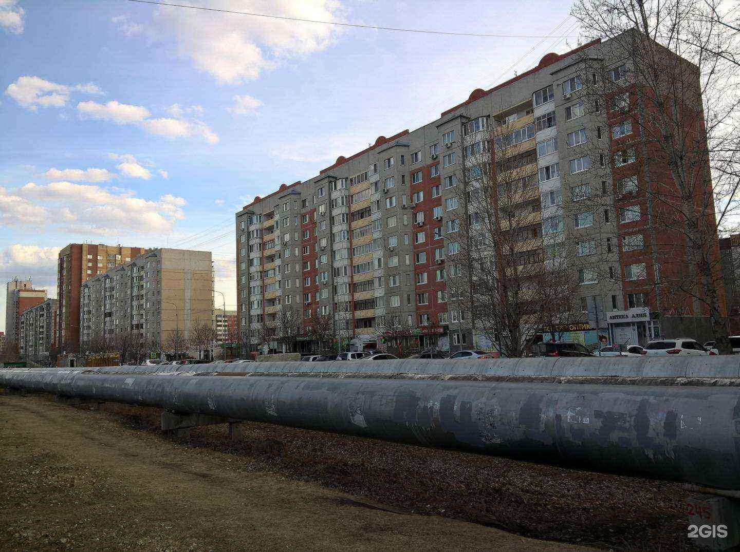 Отзывы на компанию Дарования в Тюмени c фото - фотография 2 из 2