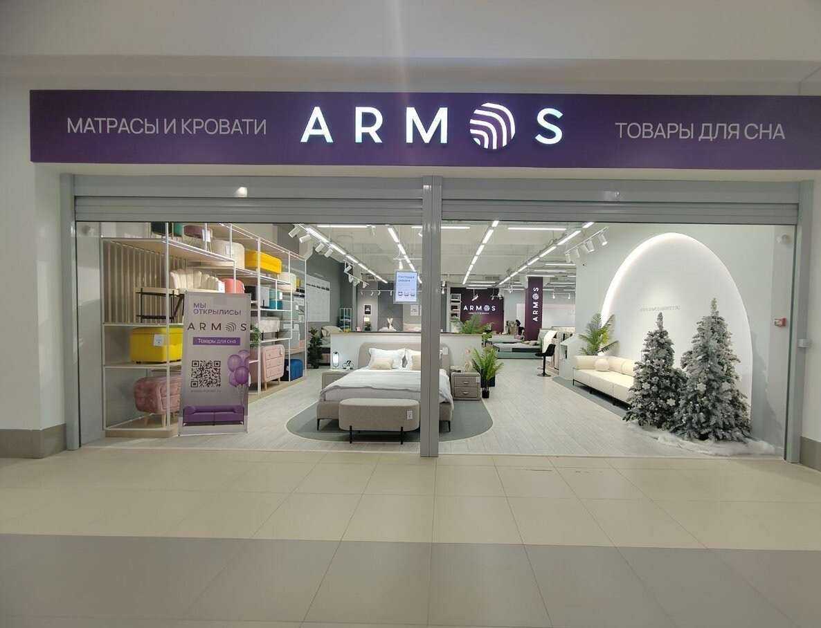 Отзывы на компанию Armos в Иванове c фото