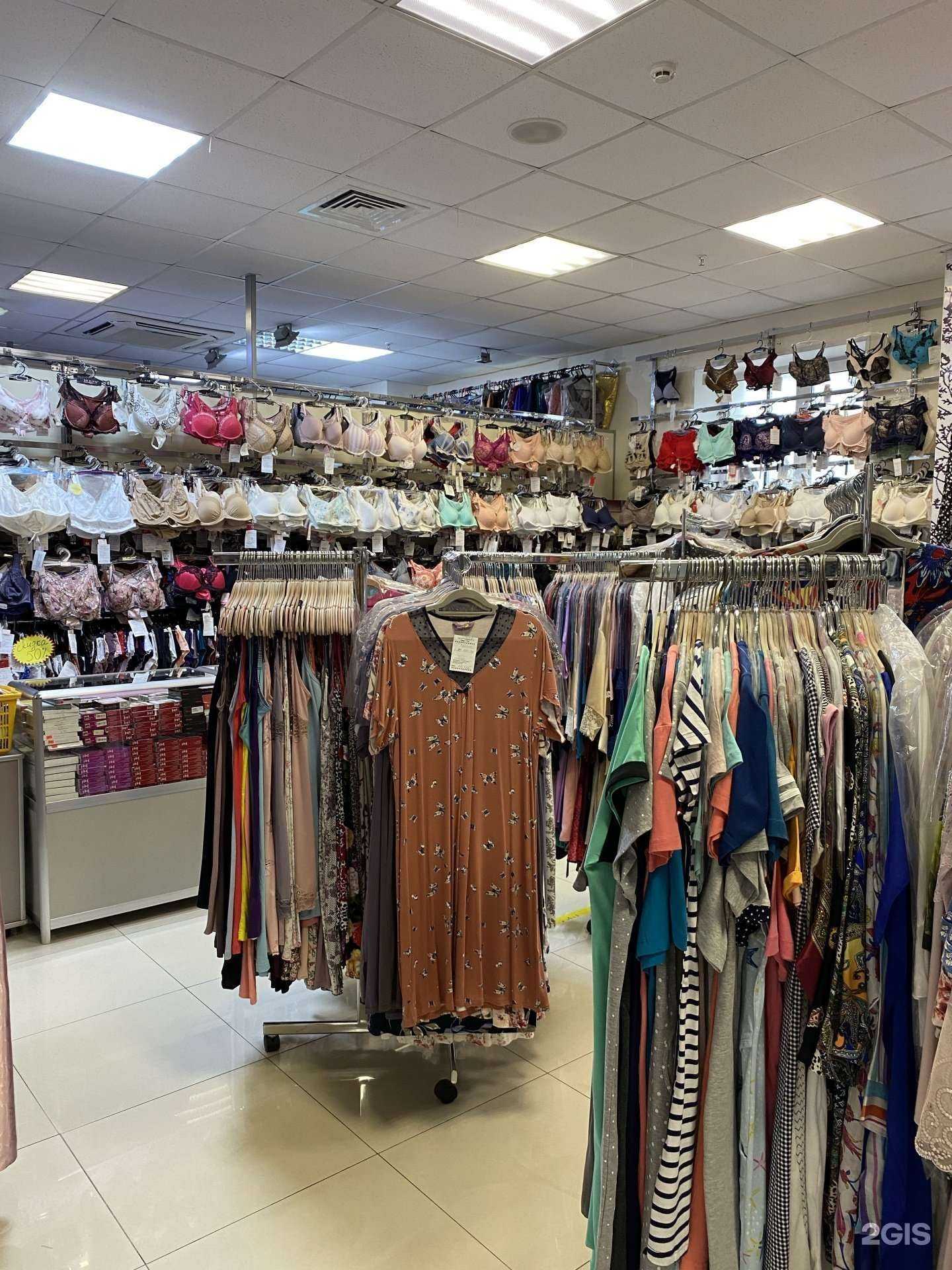 Отзывы на компанию Адам и Ева в Артёме c фото