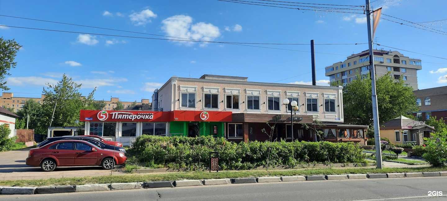 Отзывы на компанию Muskat в Павловском Посаде c фото - фотография 2 из 2