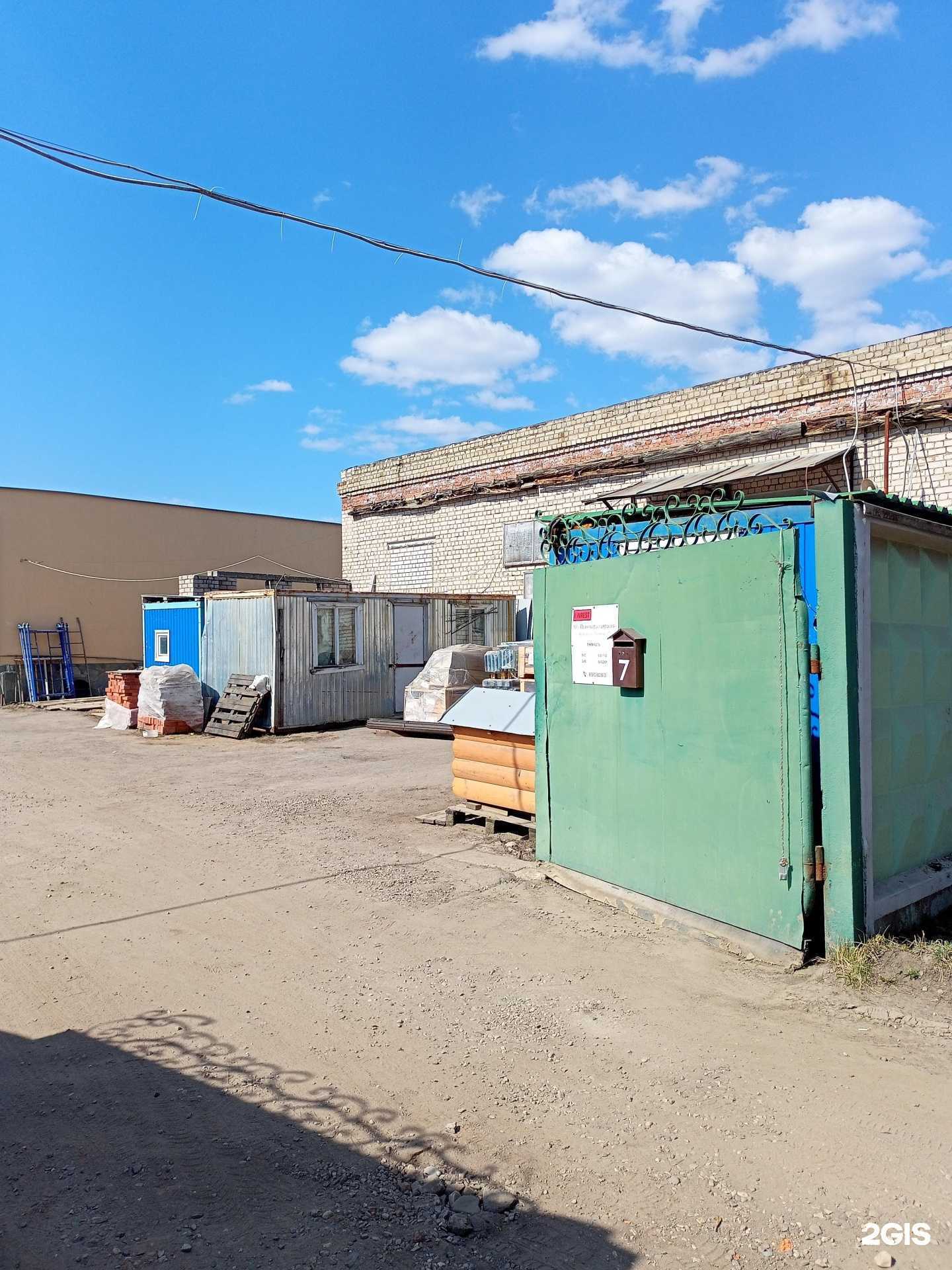 Отзывы на компанию Ивановореставрация в г. Иваново c фото