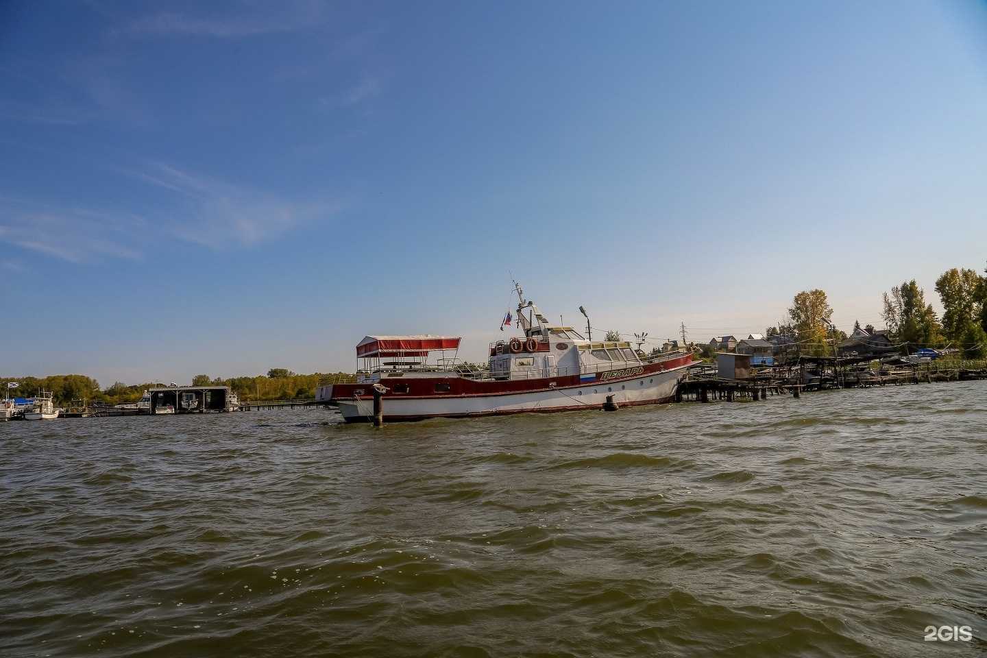 Отзывы на компанию Ласточка в Бердске c фото - фотография 2 из 2