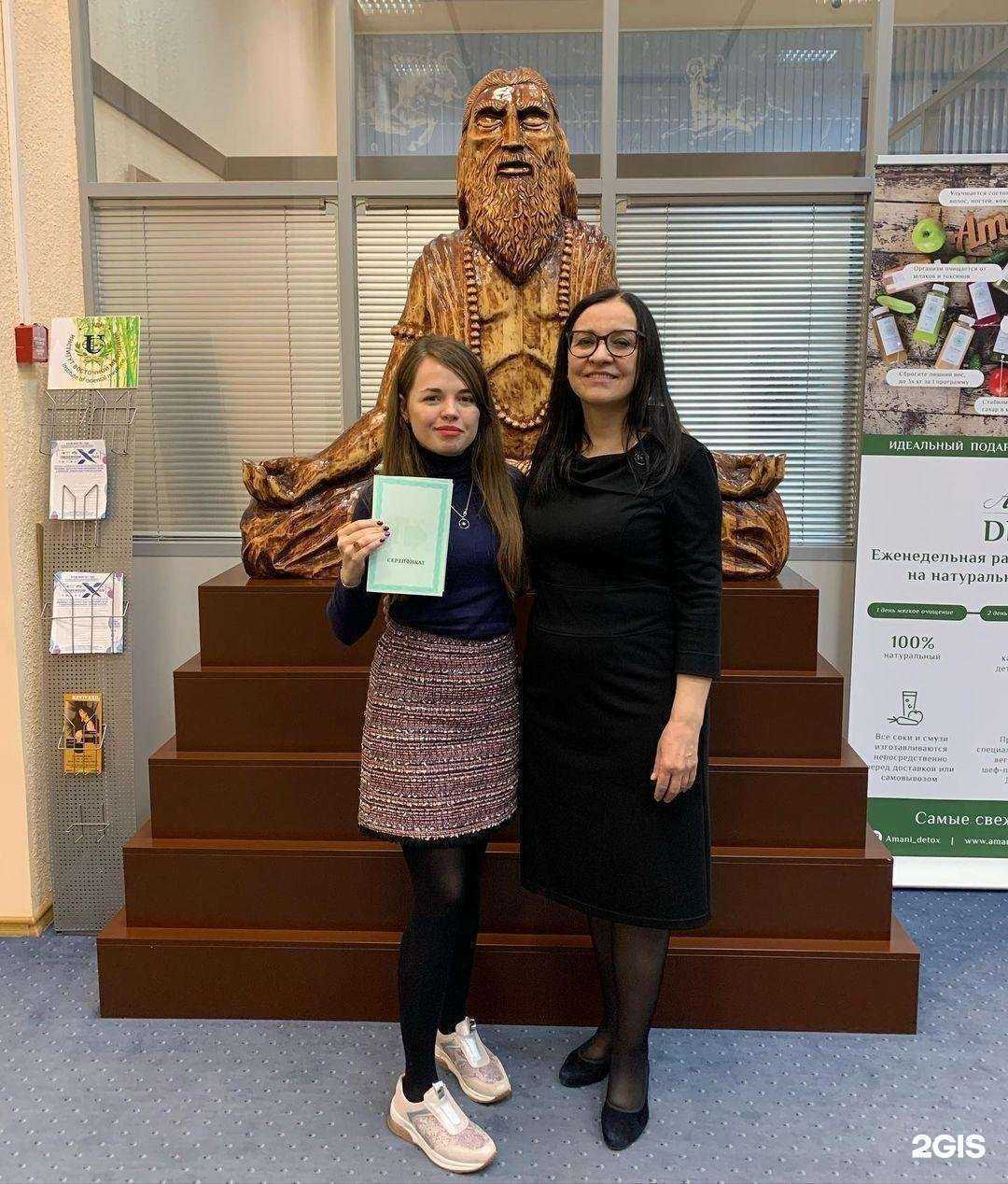 Отзывы на компанию Тори в Одинцове c фото