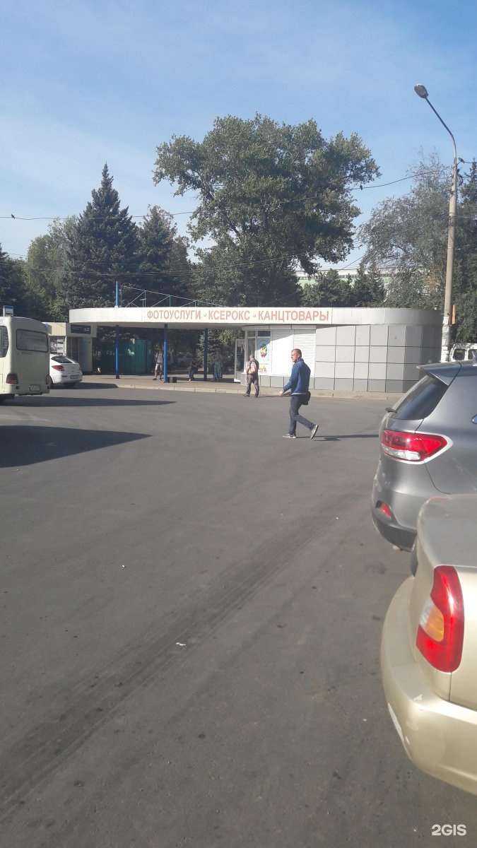 Отзывы на компанию Социальная Аптека в Ростове-на-Дону c фото - фотография 2 из 2