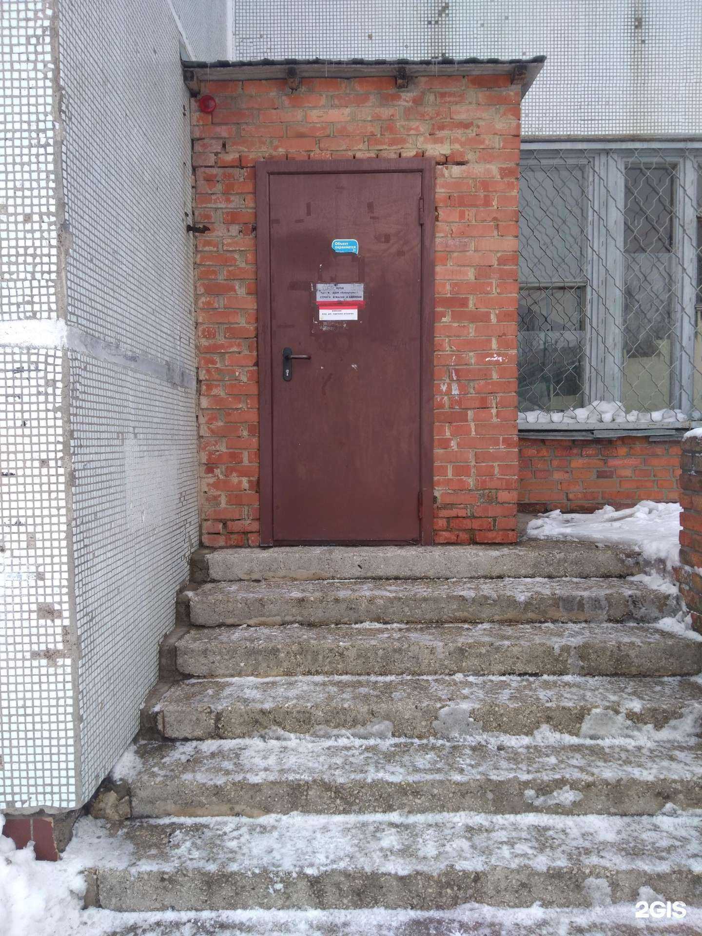 Отзывы на компанию Камертон в Тольятти c фото