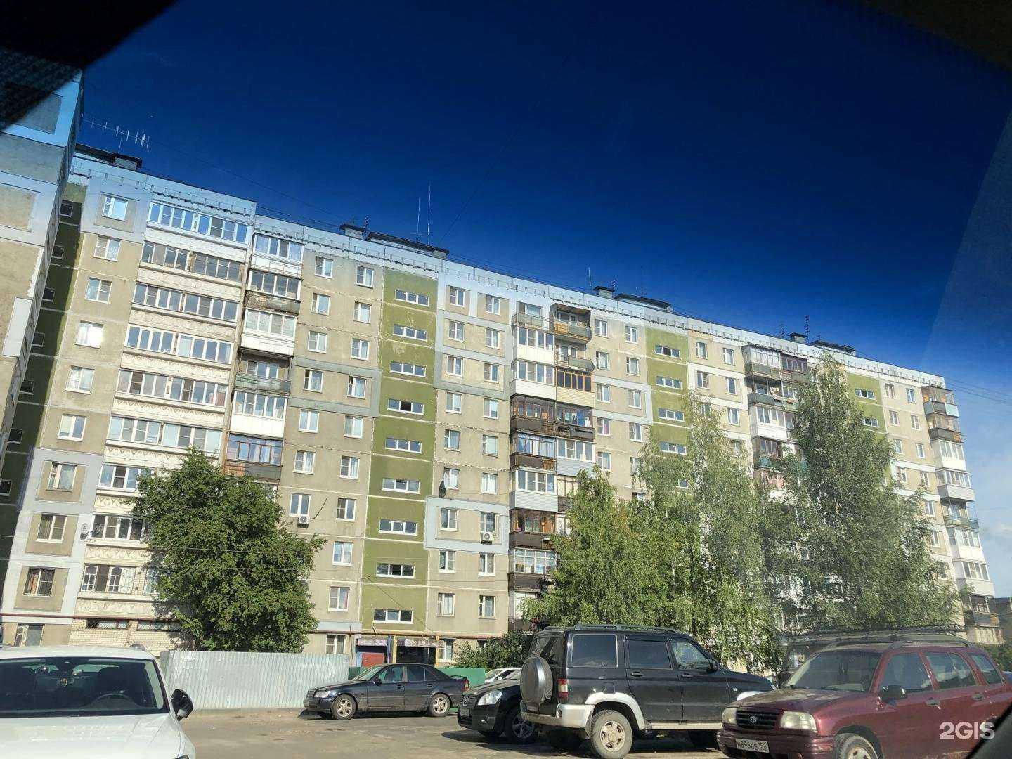 Отзывы на компанию Максавит в Нижнем Новгороде c фото - фотография 2 из 2