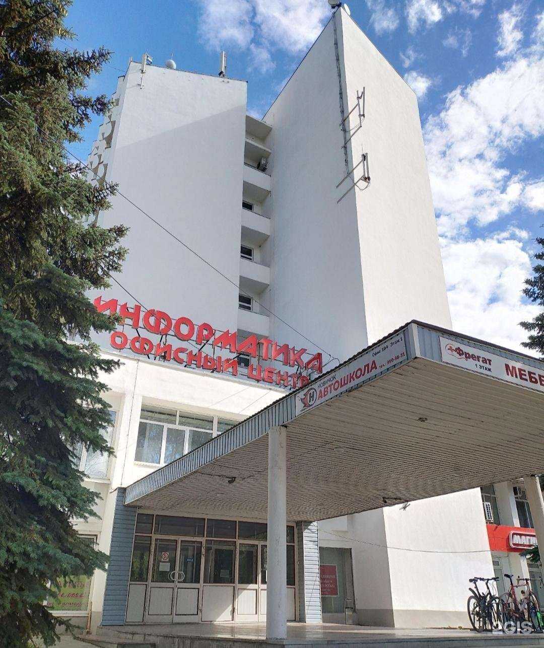 Отзывы на компанию Маникюрный кабинет в Самаре c фото