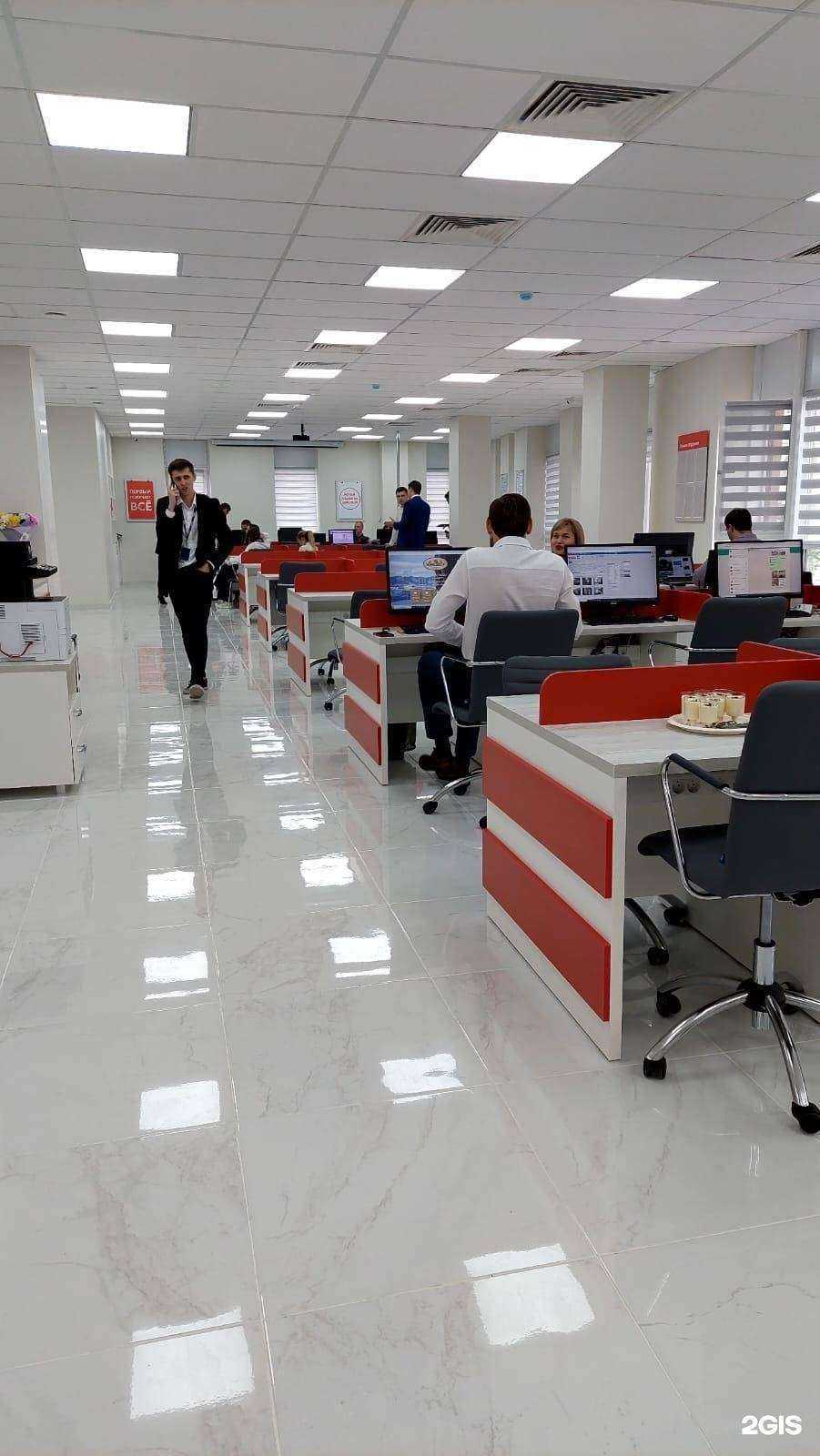 Отзывы на компанию Аякс в г. Краснодар c фото