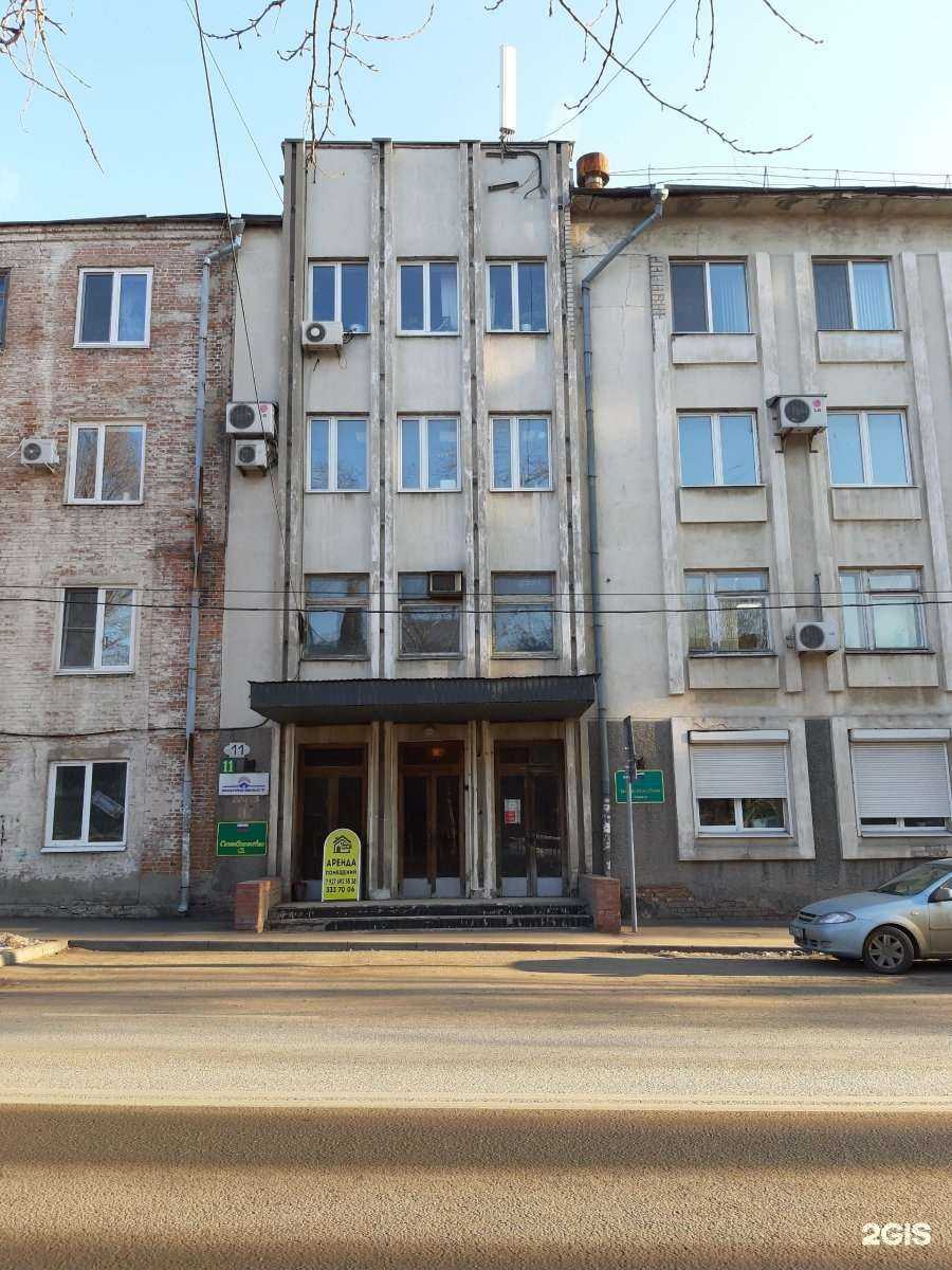 Отзывы на компанию Завод керамзитобетонных блоков №1 в Самаре c фото - фотография 2 из 2