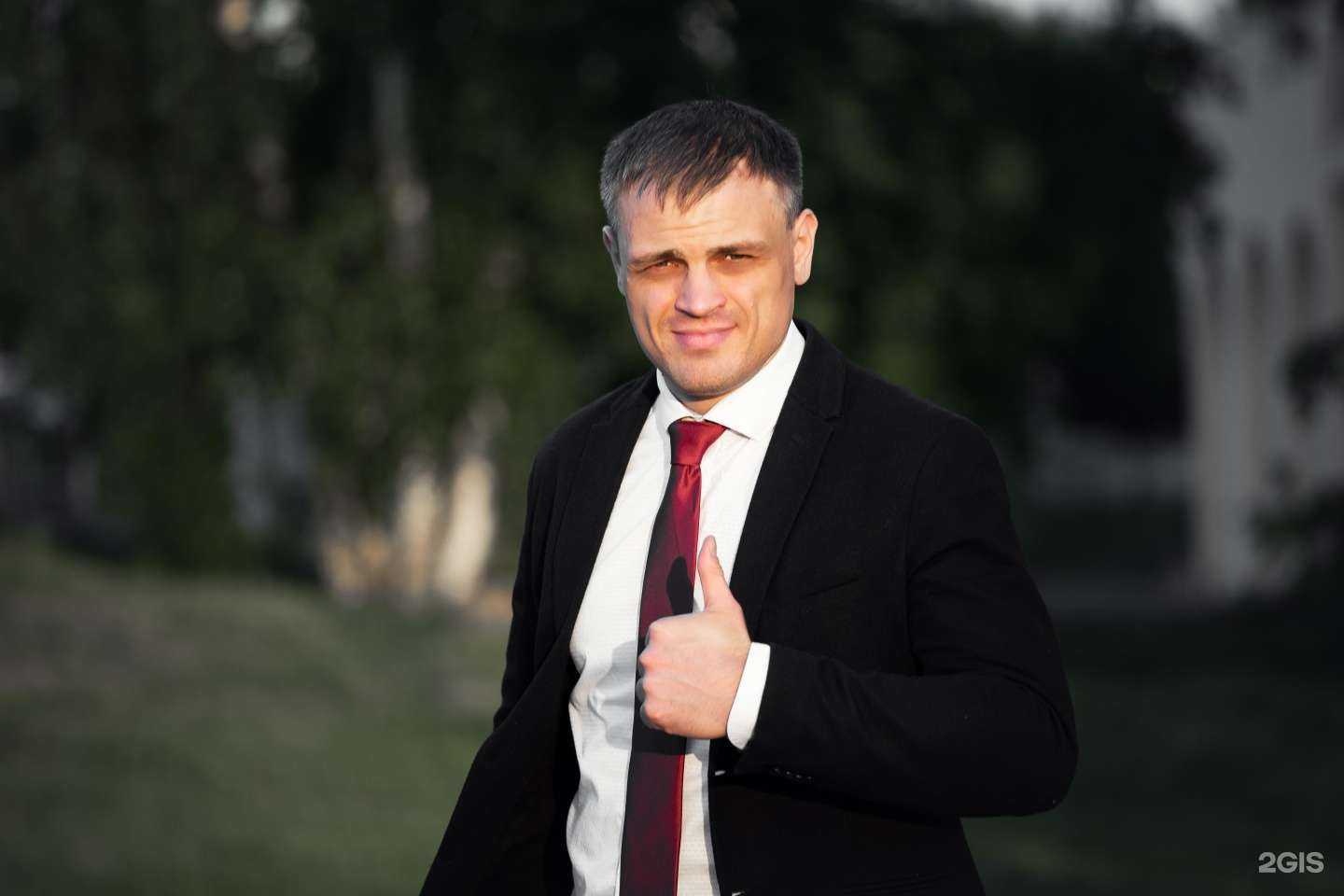 Отзывы на компанию Pravo Person в Новосибирске c фото