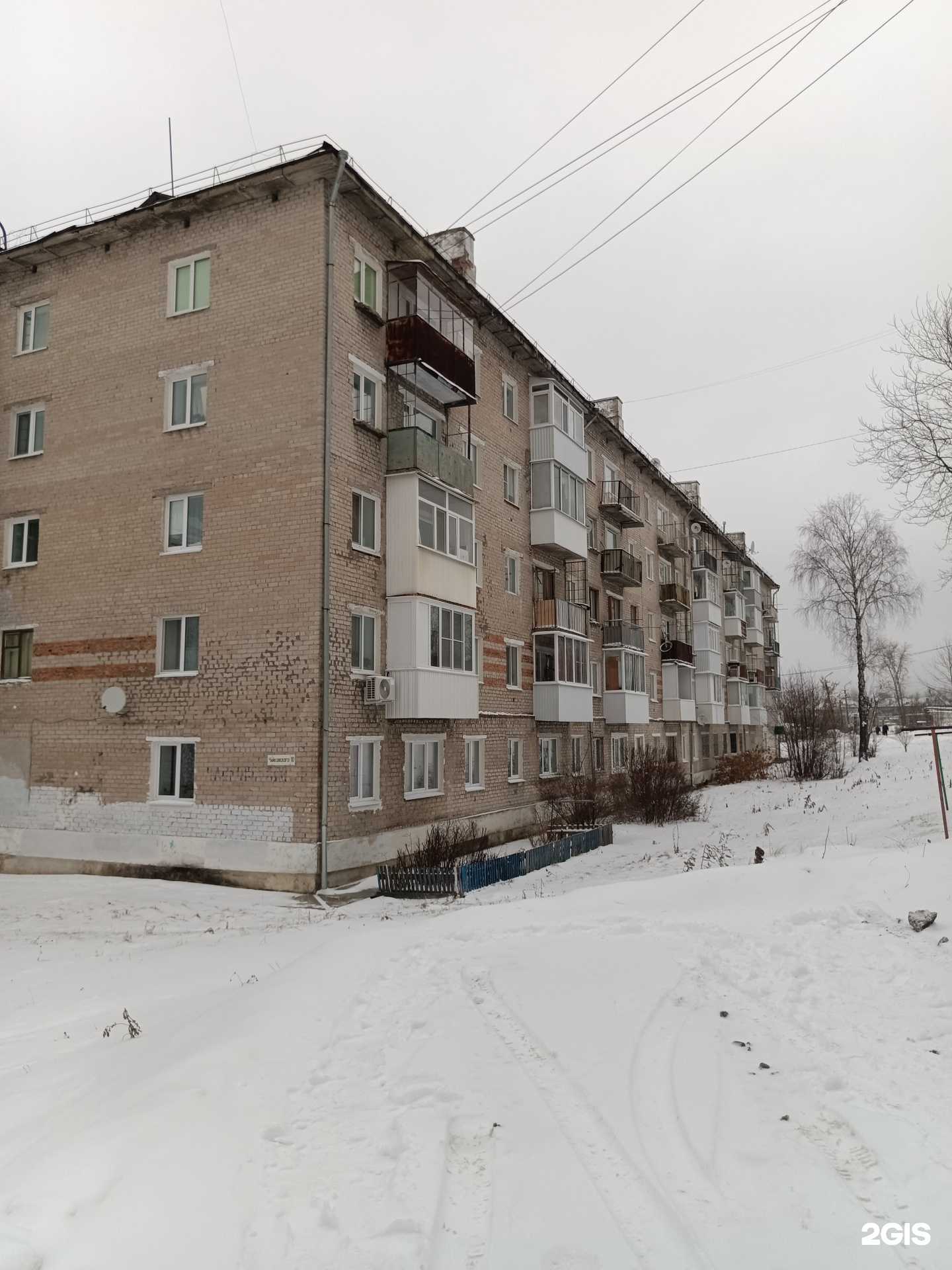 Отзывы на компанию Мастерская мебели в г. Чусовой c фото