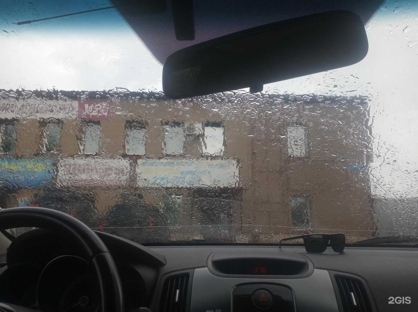 Отзывы на компанию Двигунов в Красноярске c фото - фотография 2 из 2