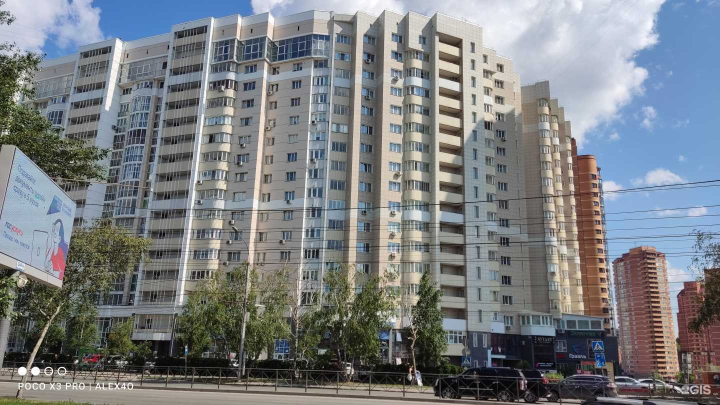 Отзывы на компанию Мозаика в Новосибирске c фото - фотография 2 из 2