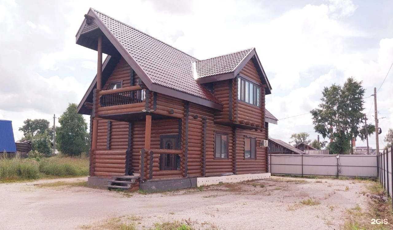 Отзывы на компанию Урал лес в Краснодаре c фото