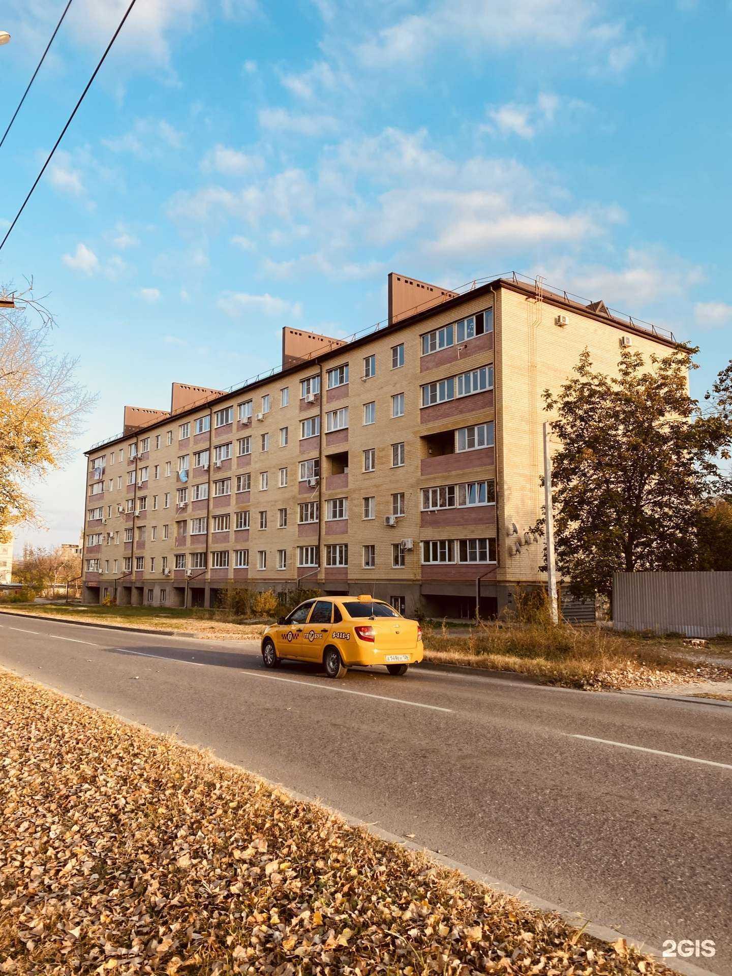 Отзывы на компанию Дуб&сталь в Георгиевске c фото - фотография 2 из 2