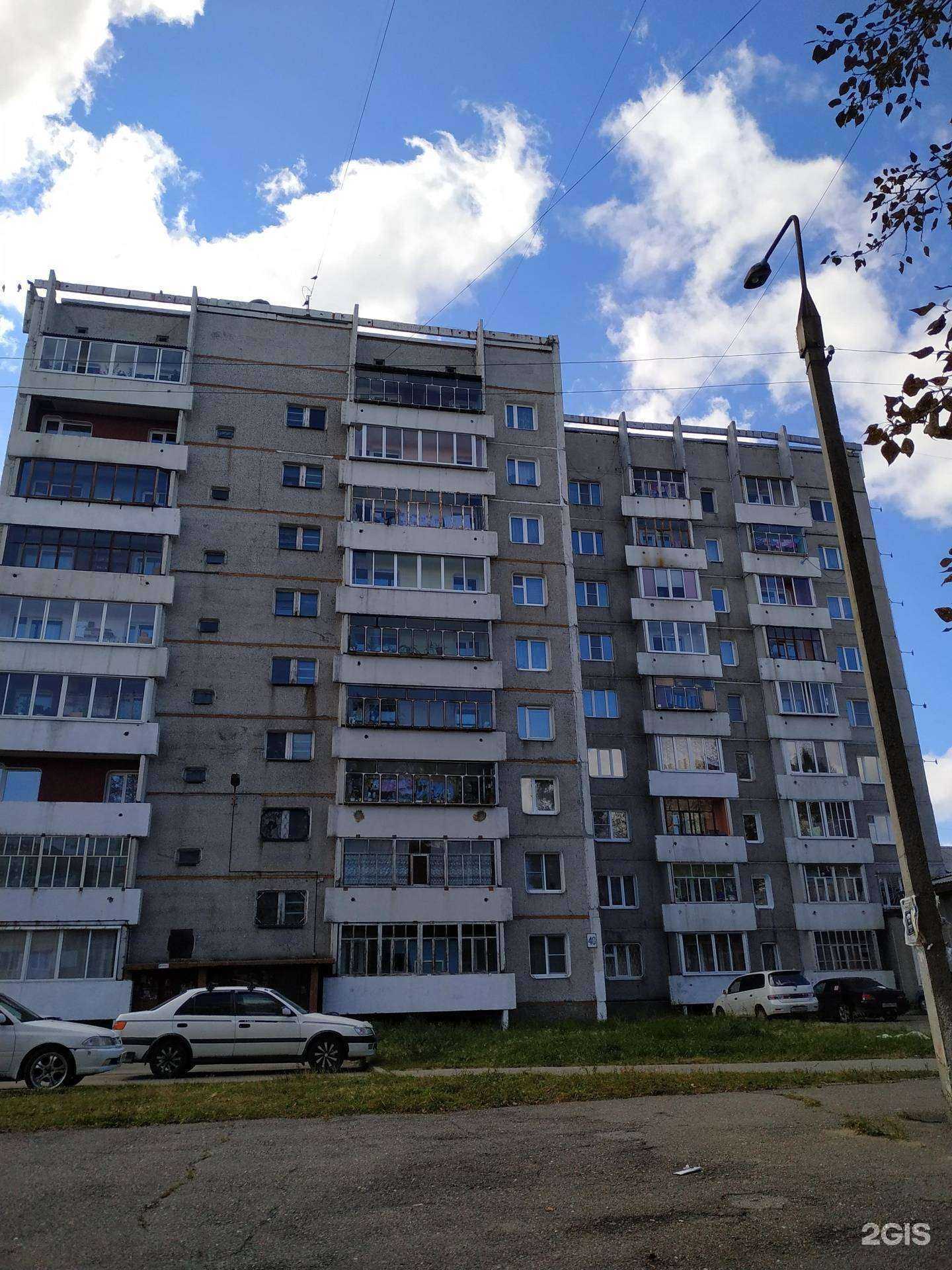 Отзывы на компанию Монокль в Шелехове c фото - фотография 2 из 2