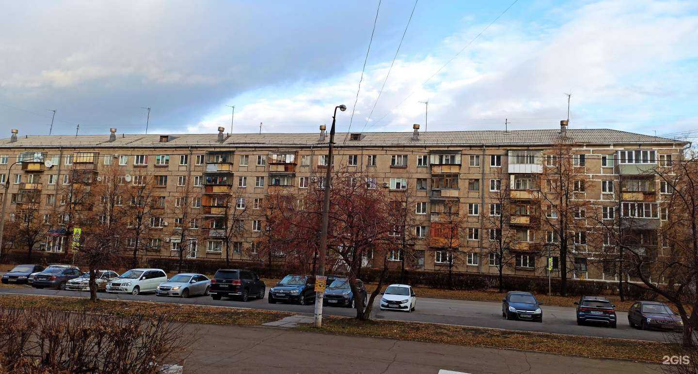 Отзывы на компанию Тк в Магнитогорске c фото - фотография 2 из 2