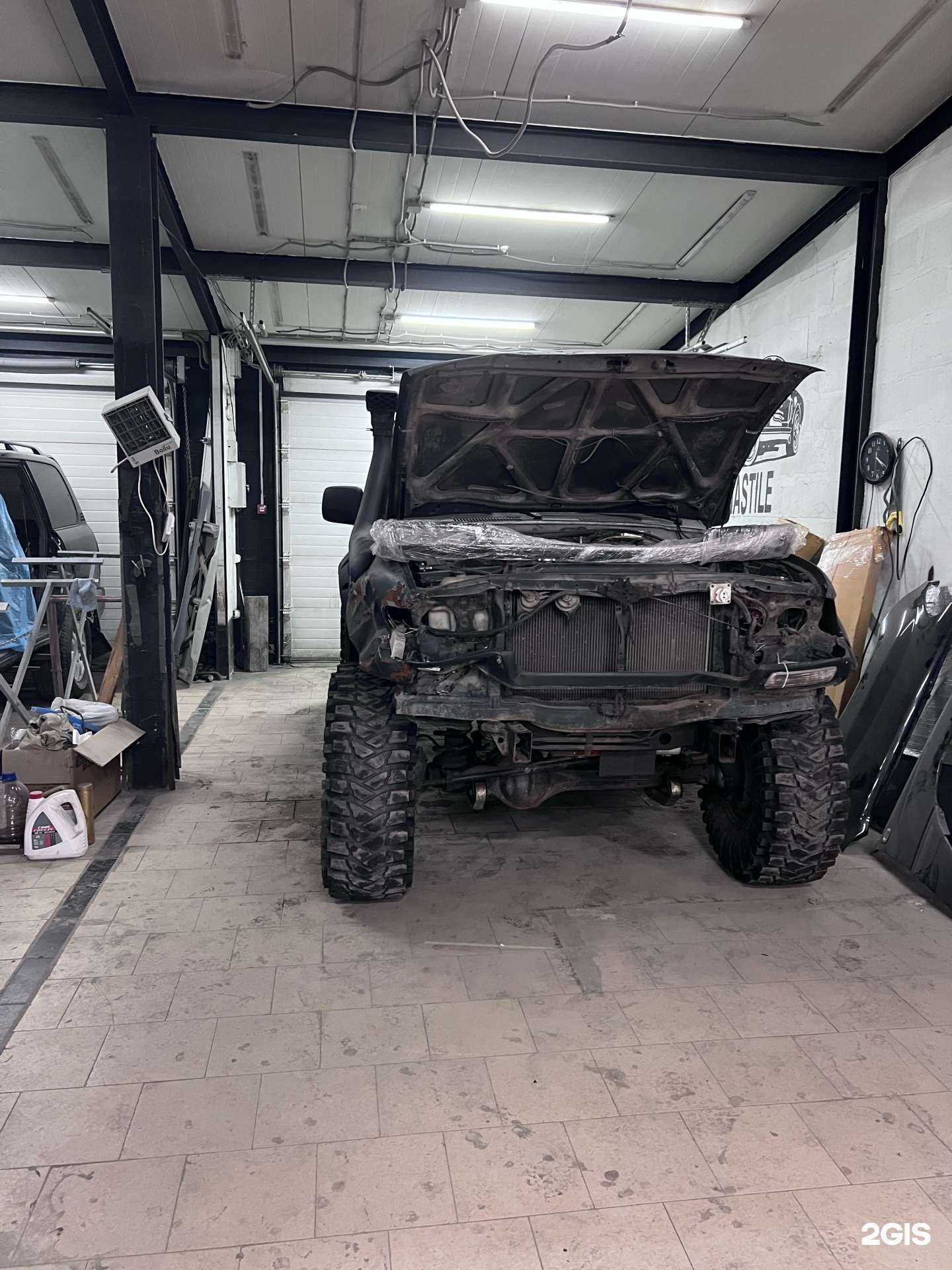 Отзывы на компанию Базис в Иркутске c фото - фотография 2 из 2