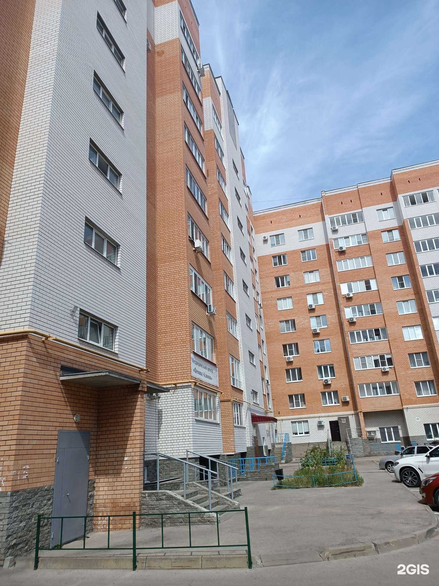 Отзывы на компанию Bina group в Дзержинске c фото - фотография 2 из 2