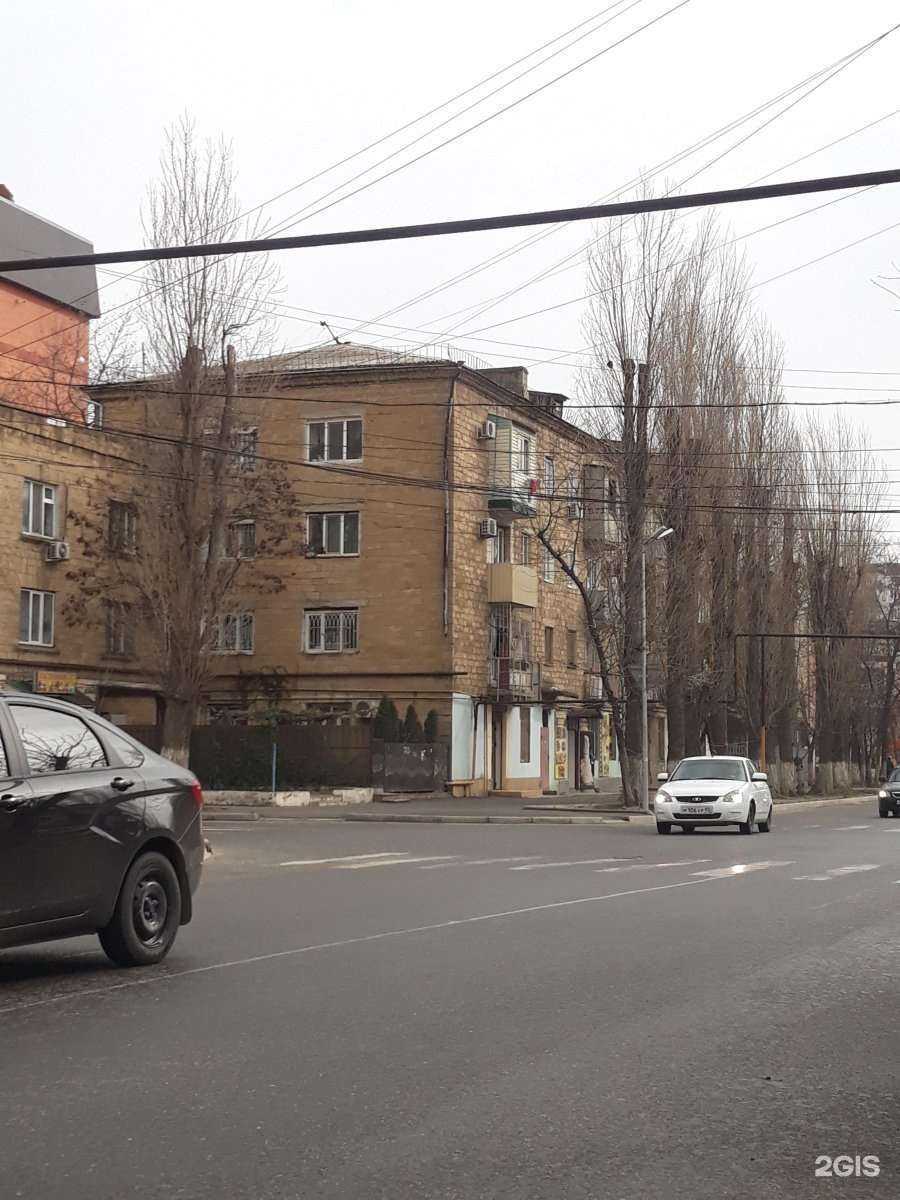 Отзывы на компанию Агентство недвижимости в Махачкале c фото