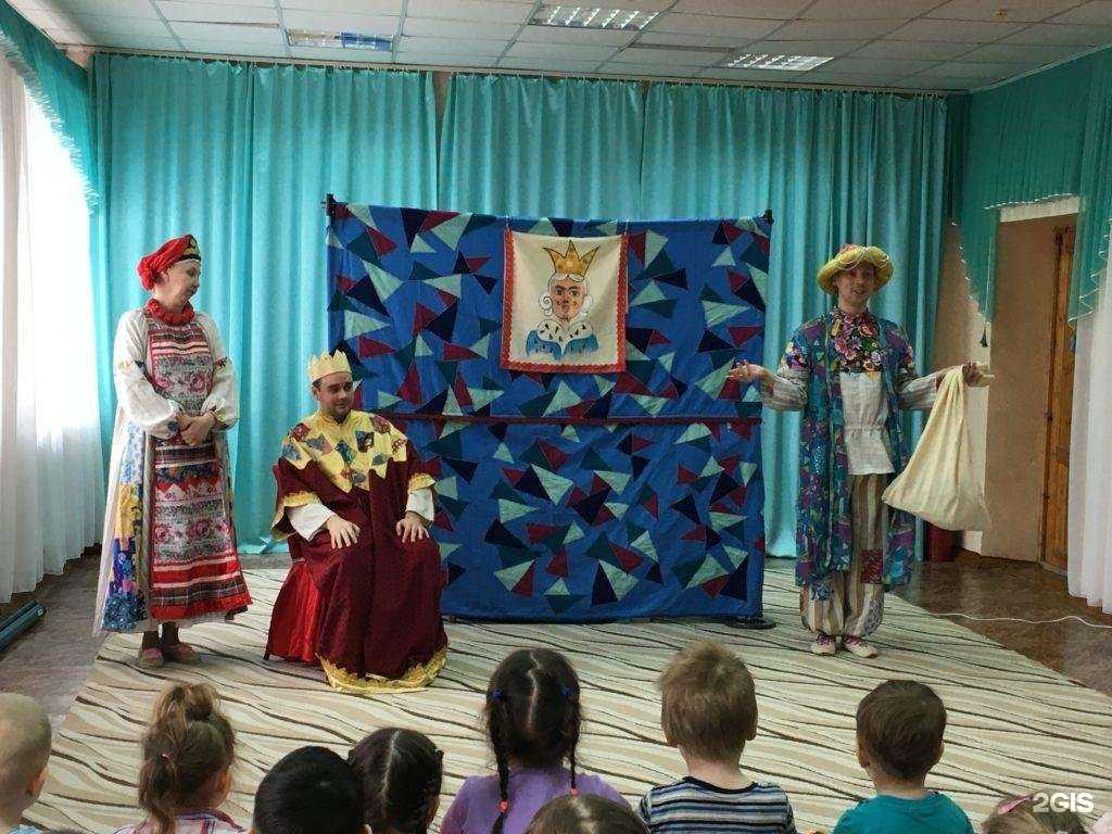 Отзывы на компанию Детский сад №138 в Омске c фото