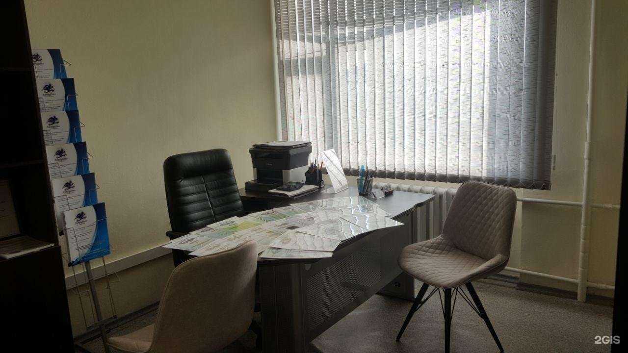 Отзывы на компанию Авторство в Новосибирске c фото