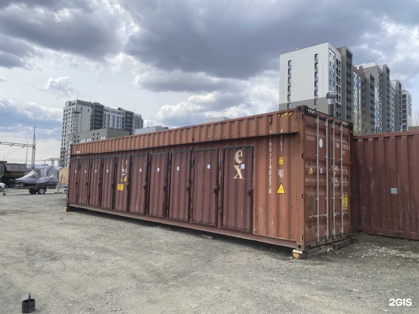 Отзывы на компанию Кладовка в г. Южно-Сахалинск c фото