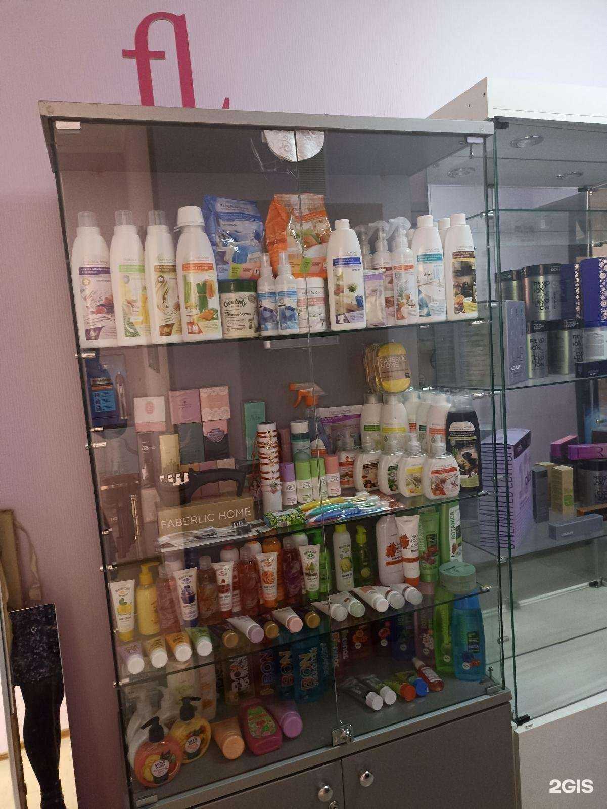 Отзывы на компанию Faberlic в Сургуте c фото