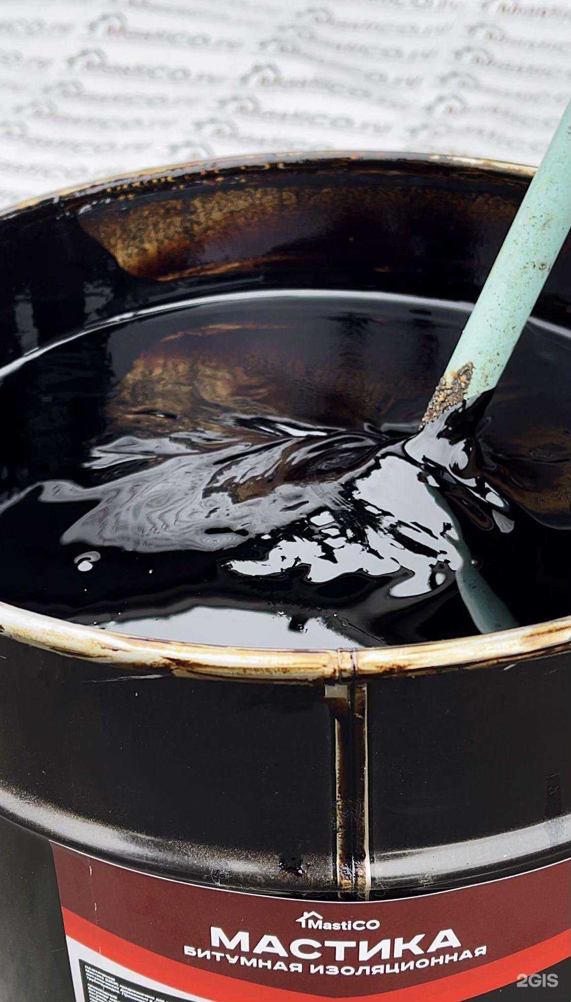 Отзывы на компанию MastiCO в Нижнем Новгороде c фото