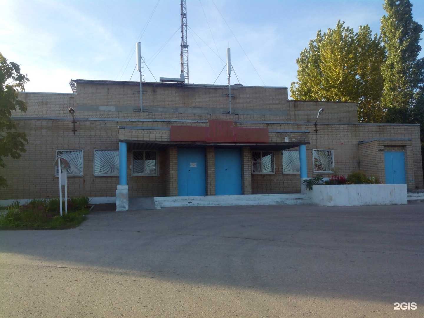 Отзывы на компанию FOX в г. Саратов c фото