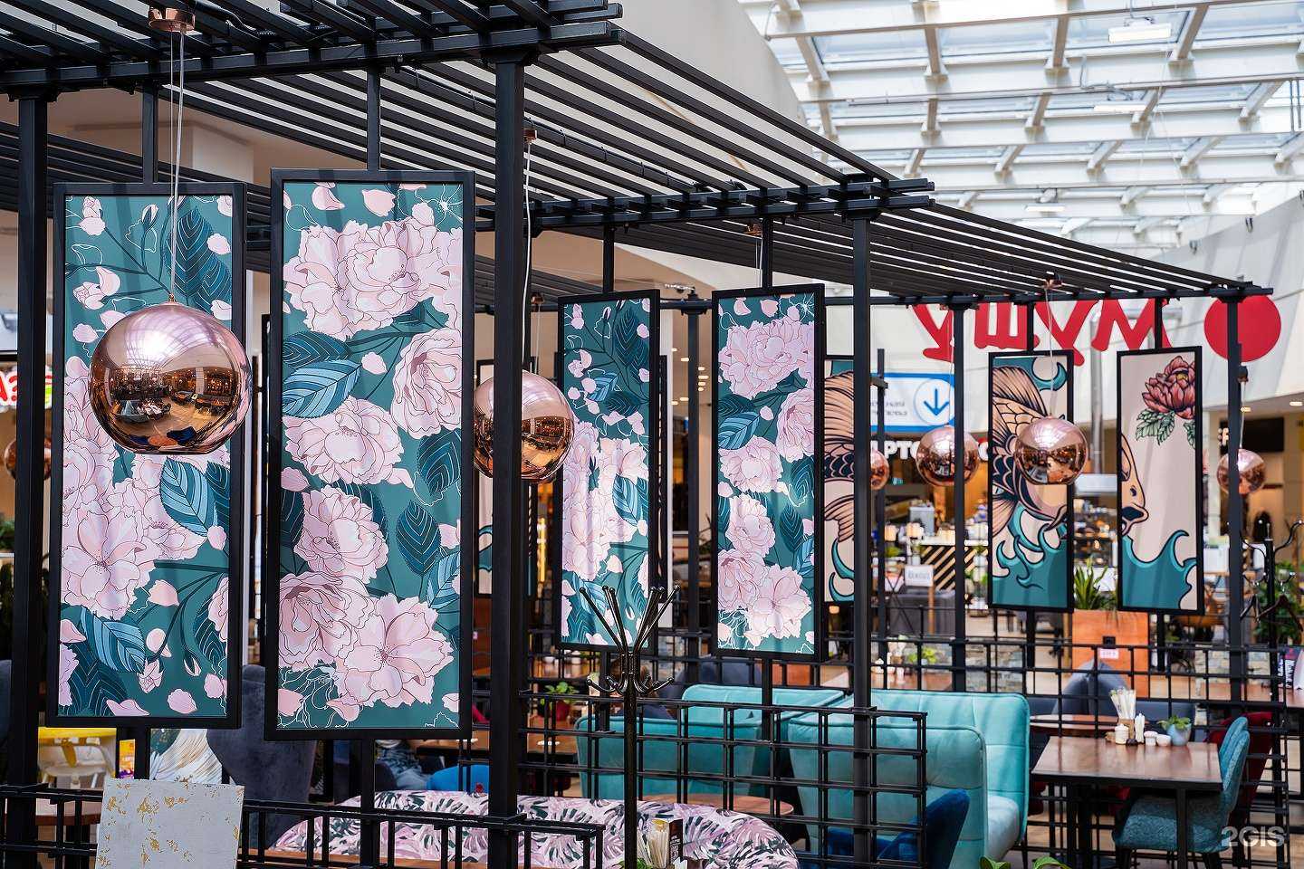 Отзывы на компанию Мушу в Казани c фото