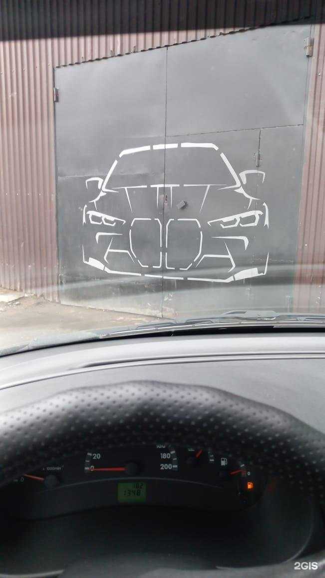 Отзывы на компанию АльтерМет в г. Казань c фото