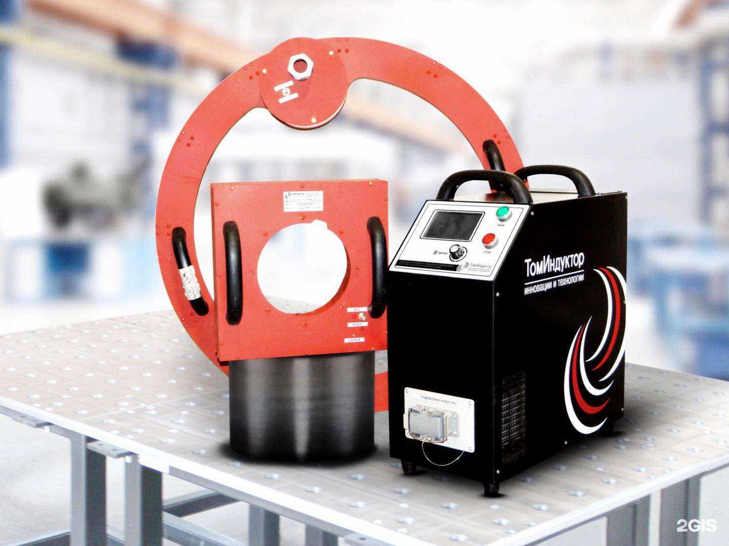 Отзывы на компанию Томиндуктор в г. Томск c фото