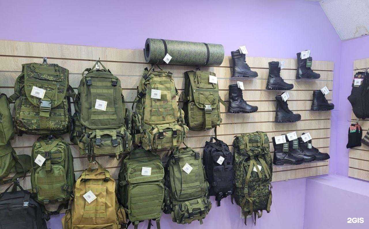 Отзывы на компанию Аты-Баты в г. Петрозаводск c фото