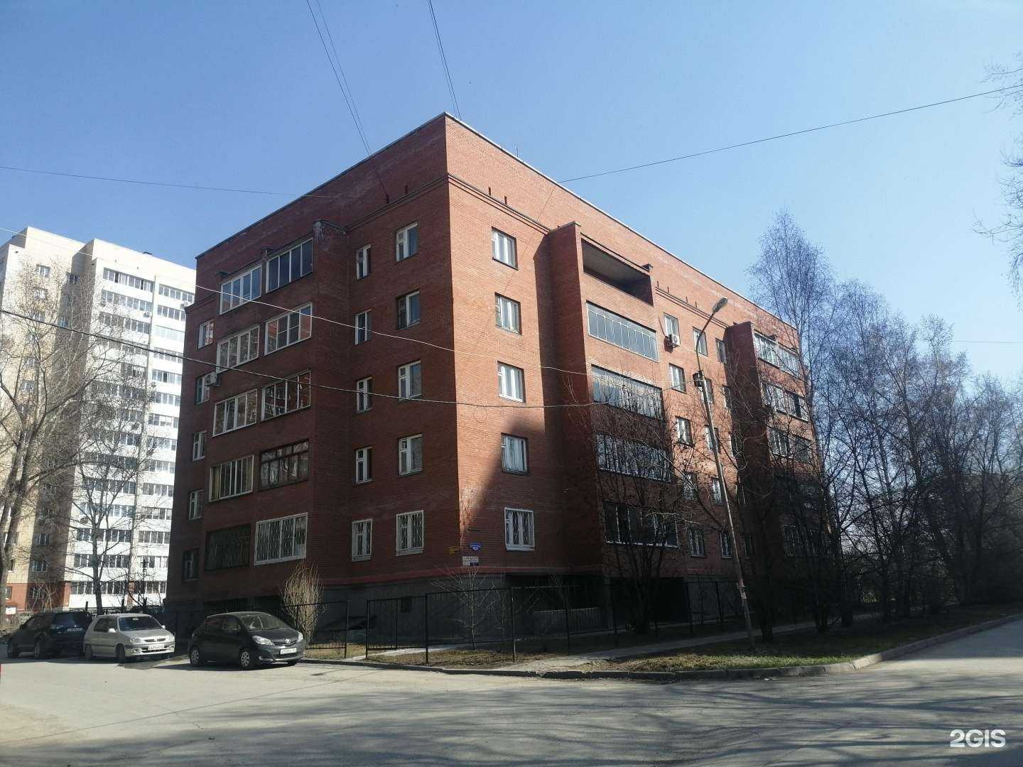 Отзывы на компанию Арт Колесо в Новосибирске c фото - фотография 2 из 2