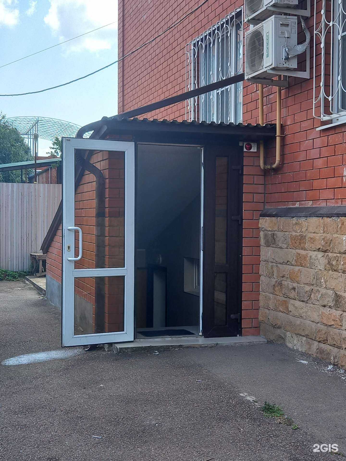 Отзывы на компанию КТПС в Краснодаре c фото