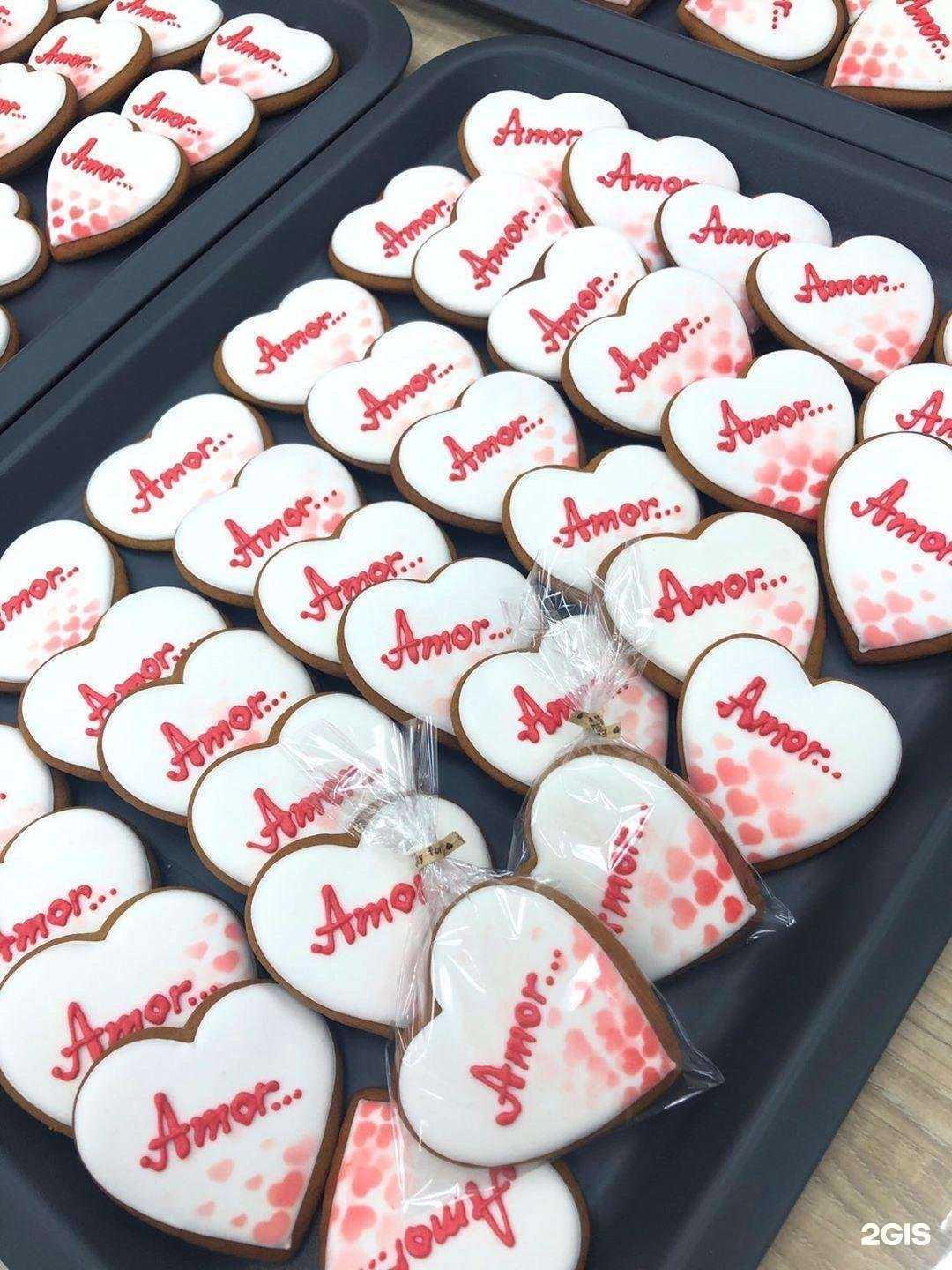 Отзывы на компанию Amor в Пензе c фото