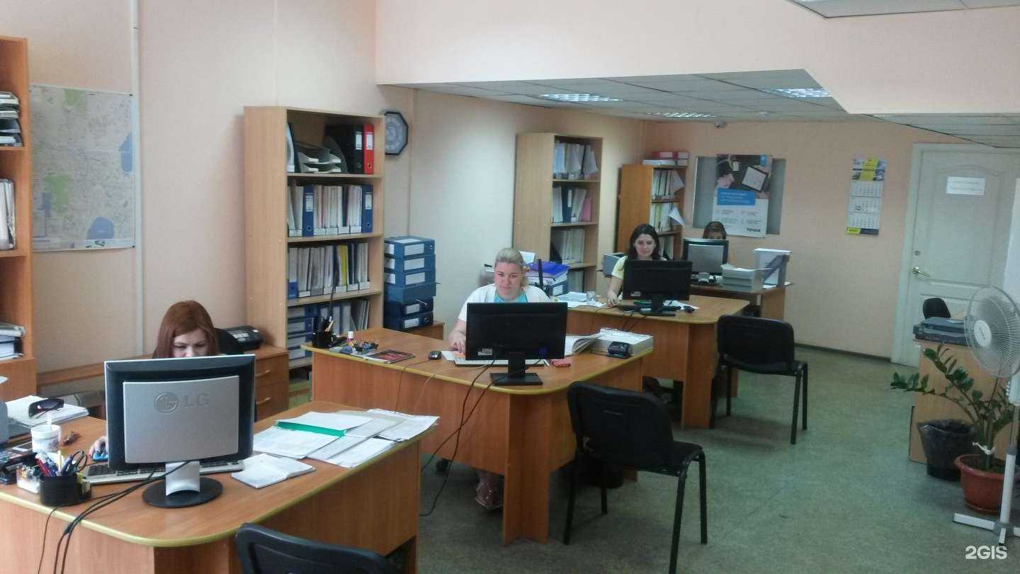 Отзывы на компанию Партнер в Челябинске c фото