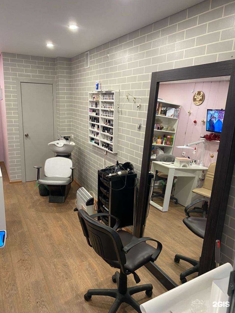 Отзывы на компанию Красота рядом в Саратове c фото