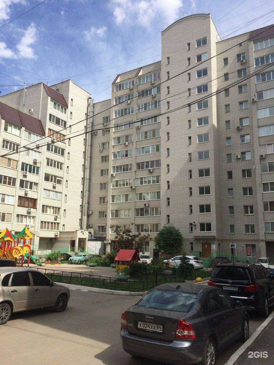 Отзывы на компанию Климат плюс в Саратове c фото - фотография 2 из 2