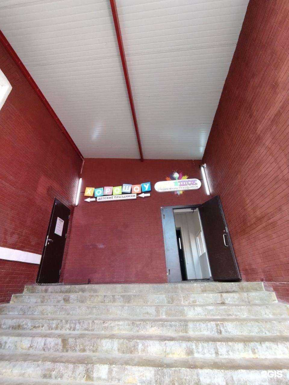 Отзывы на компанию Shart studio в г. Серпухов c фото