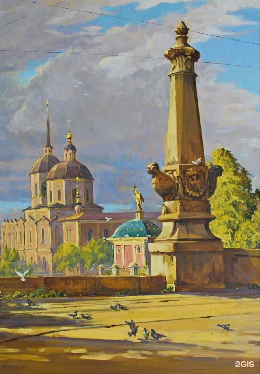 Отзывы на компанию Картинная галерея на Карташова в Томске c фото