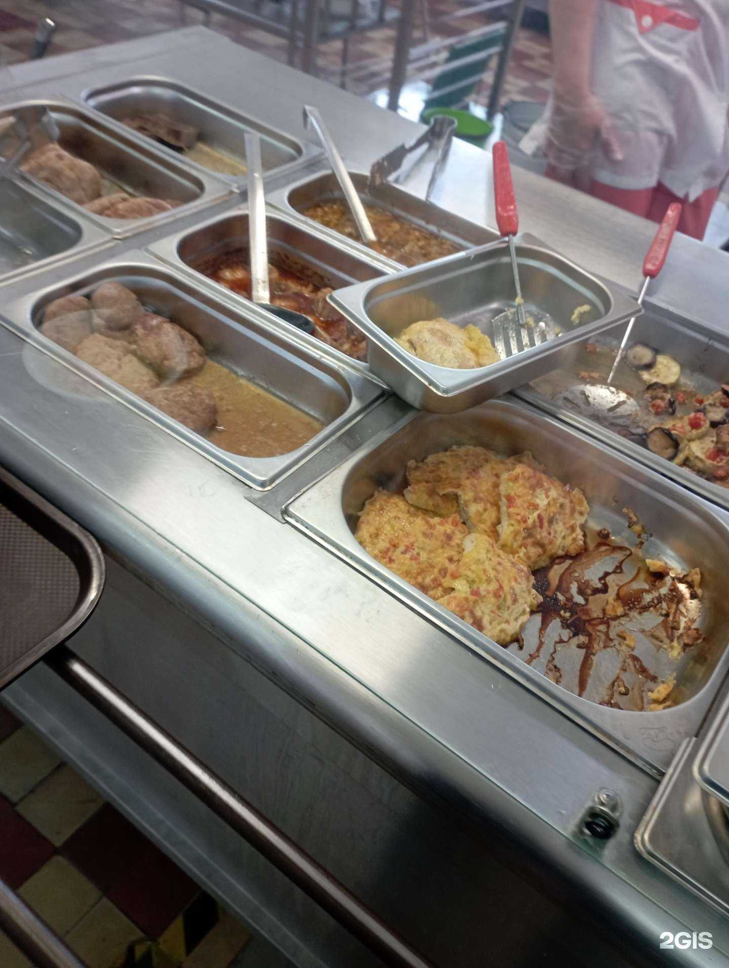 Отзывы на компанию Урал в Первоуральске c фото