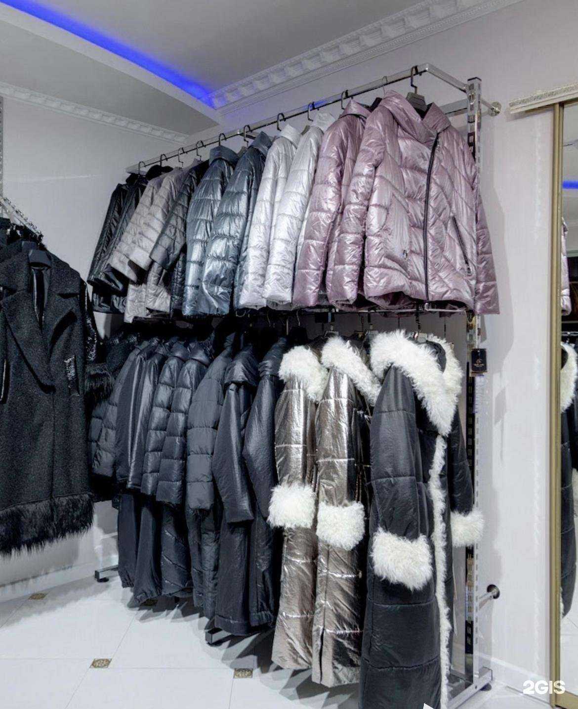 Отзывы на компанию Golden Furs в Ростове-на-Дону c фото