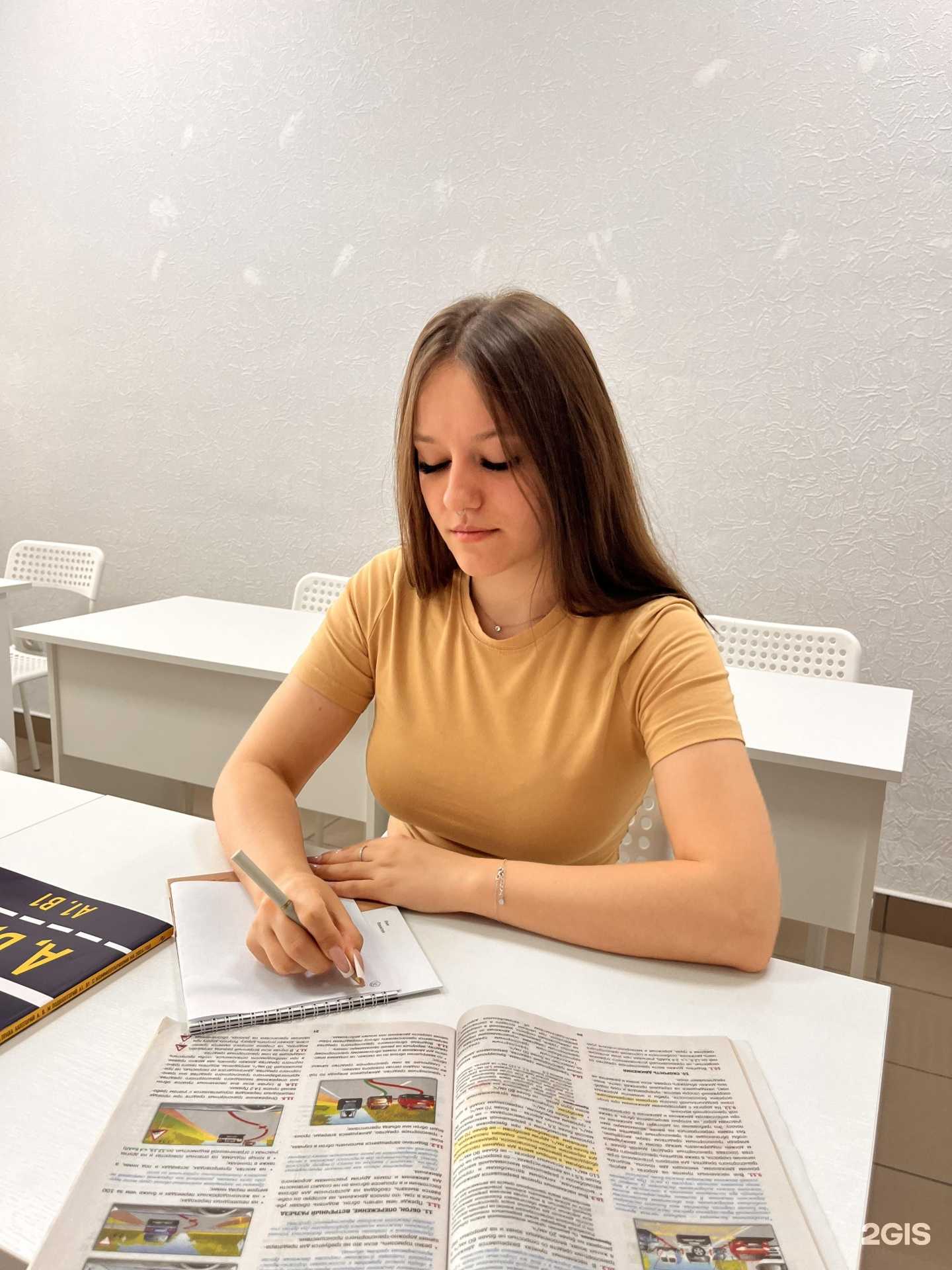 Отзывы на компанию А-плюс в Оренбурге c фото