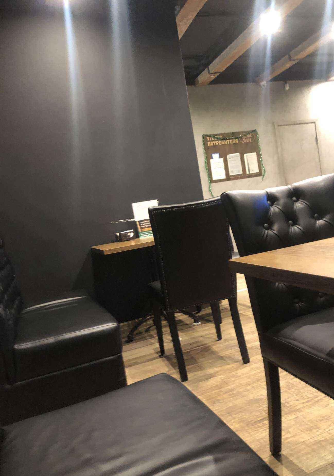 Отзывы на компанию Апшеронское пиво в Краснодаре c фото