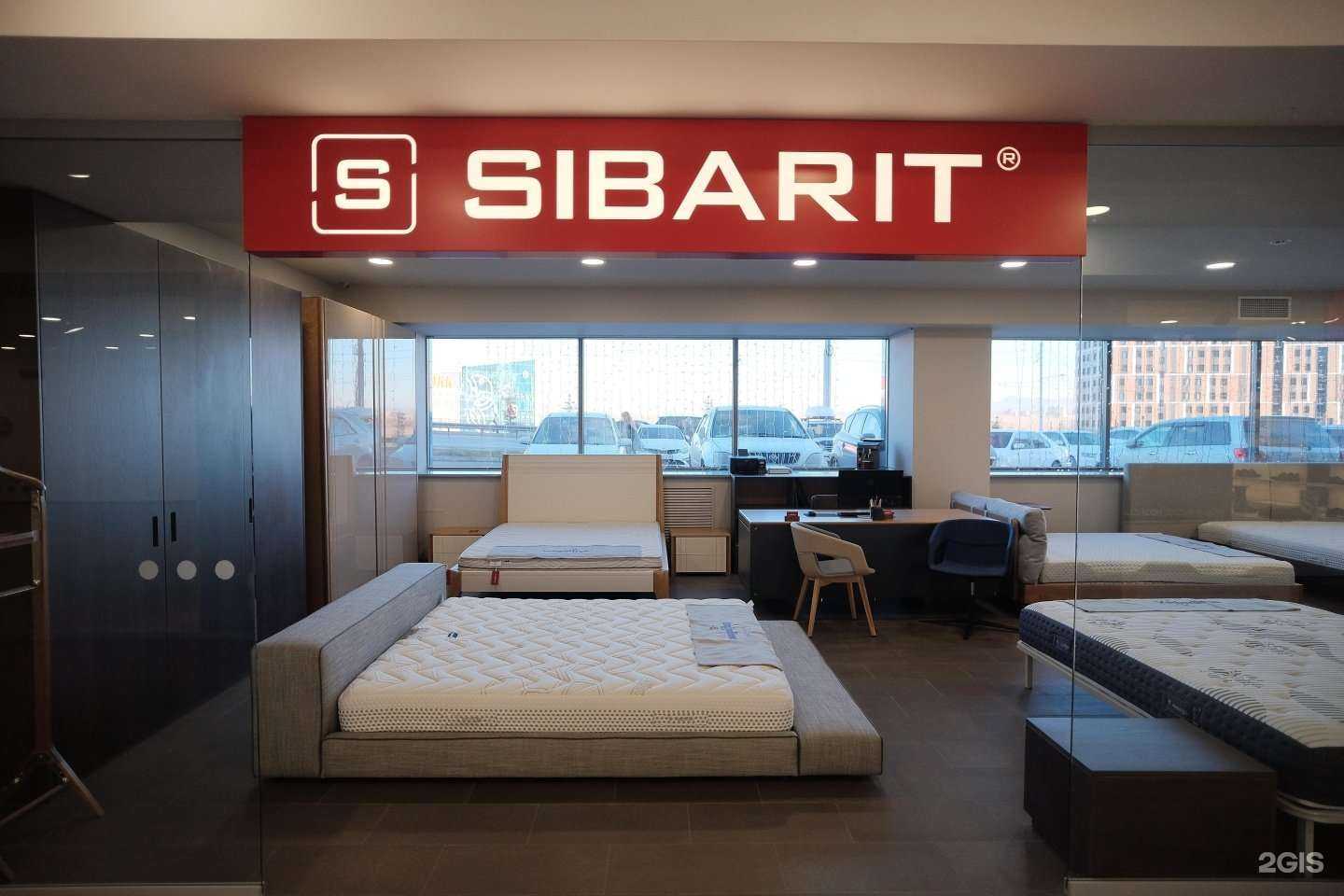 Отзывы на компанию Magniflex в Красноярске c фото